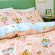 image 2 of Fusion Summer Fruits Duvet Cover Set Multi