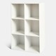 image 4 of OHS Oslo 6 Cube Freestanding Storage Unit Bookcase Shelf