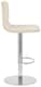 image 2 of Deluxe Aldo Cream Bar Stool - Adjustable Swivel Breakfast & Kitchen Stool