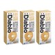image 1 of Diablo No Added Sugar Butter Cookies 135g 3 Pack