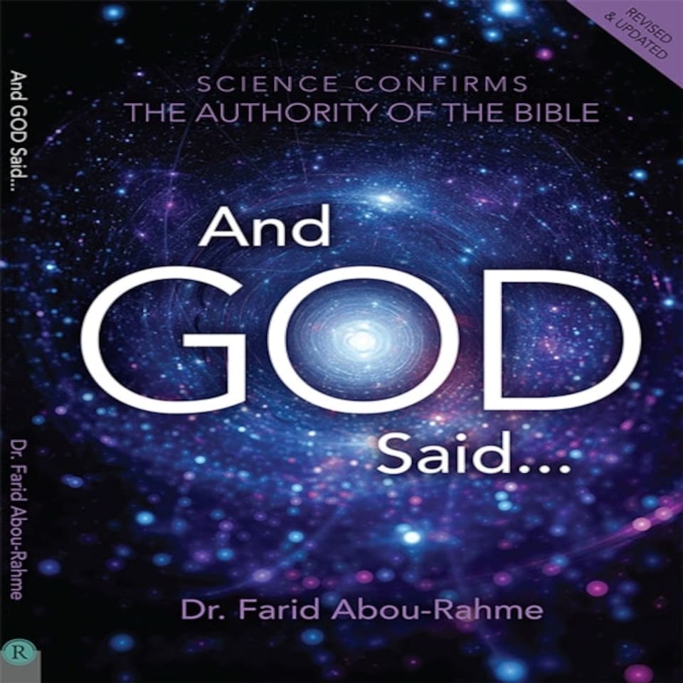 God Said