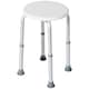 image 1 of HOMCOM Shower Chair, Adjustable Height Shower Stool with Aluminium Frame and Non-Slip Feet, Bathtub Stool Seat for Elderly Disabled Handicap, White