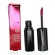 image 4 of Shiseido Laquer Rouge Berry Lipstick VI418 Pink