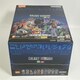 image 2 of Transformers 9 Model Kits Galaxy Version 02 SOS Assortment 12 cm Blokees 71102