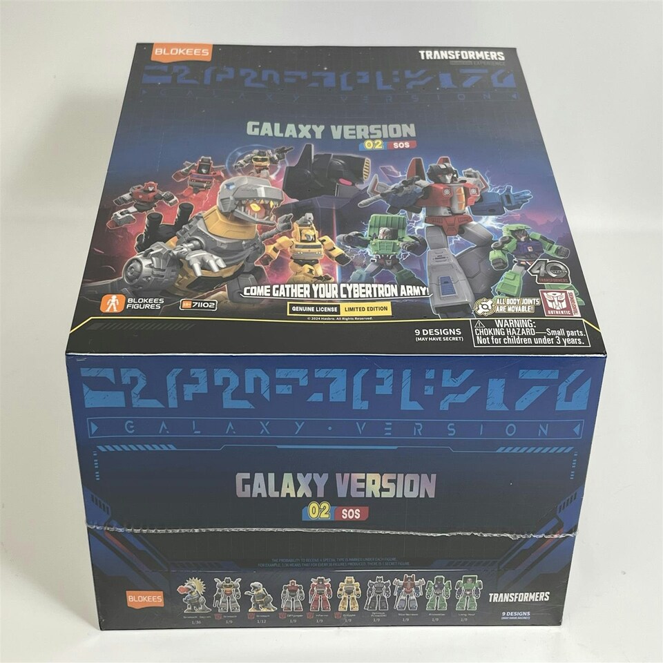 image 1 of Transformers 9 Model Kits Galaxy Version 02 SOS Assortment 12 cm Blokees 71102