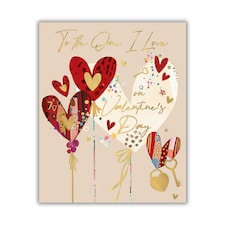 Words 'n' Wishes Valentine Day Card to The One I Love on Valentine's Day, 23 x 19 cm, Red & Pink