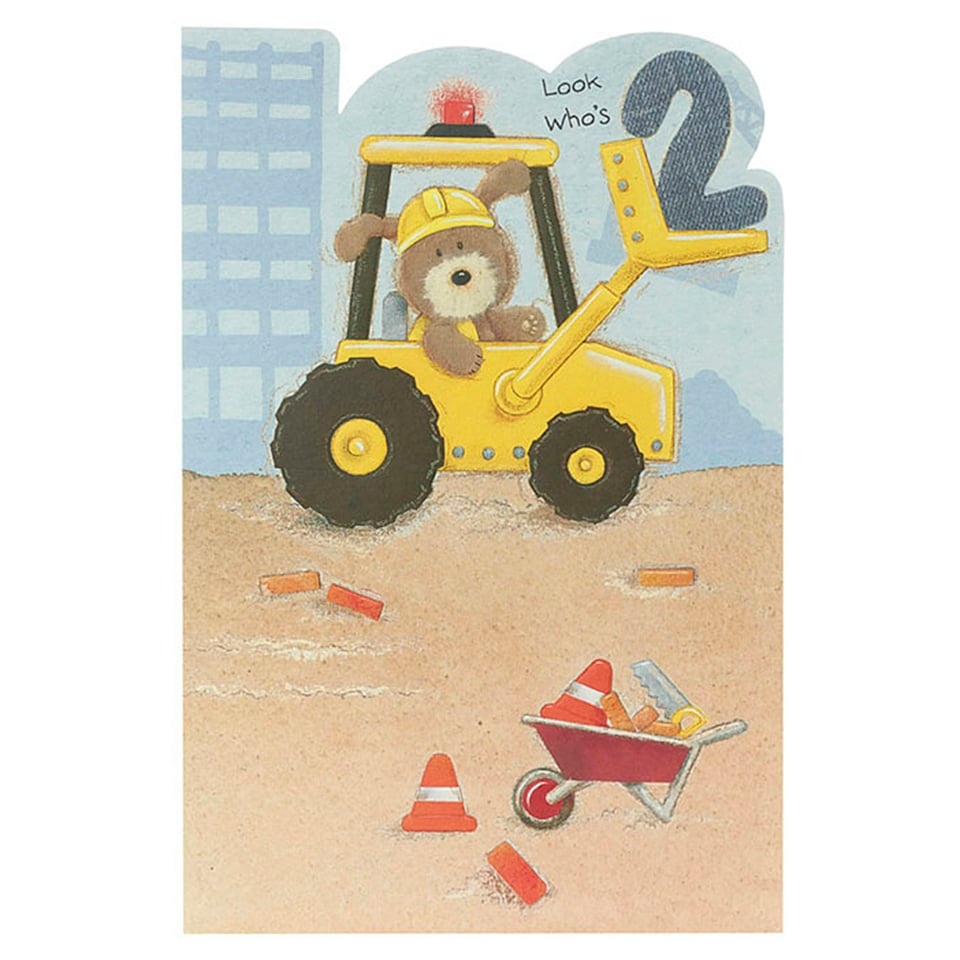 image 1 of 2nd Boy Birthday Card - Woof
