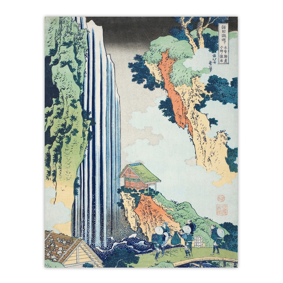 image 1 of Ono Waterfall Kisokaido Road Vintage Japan Wall Art Print Hokusai 24x32"