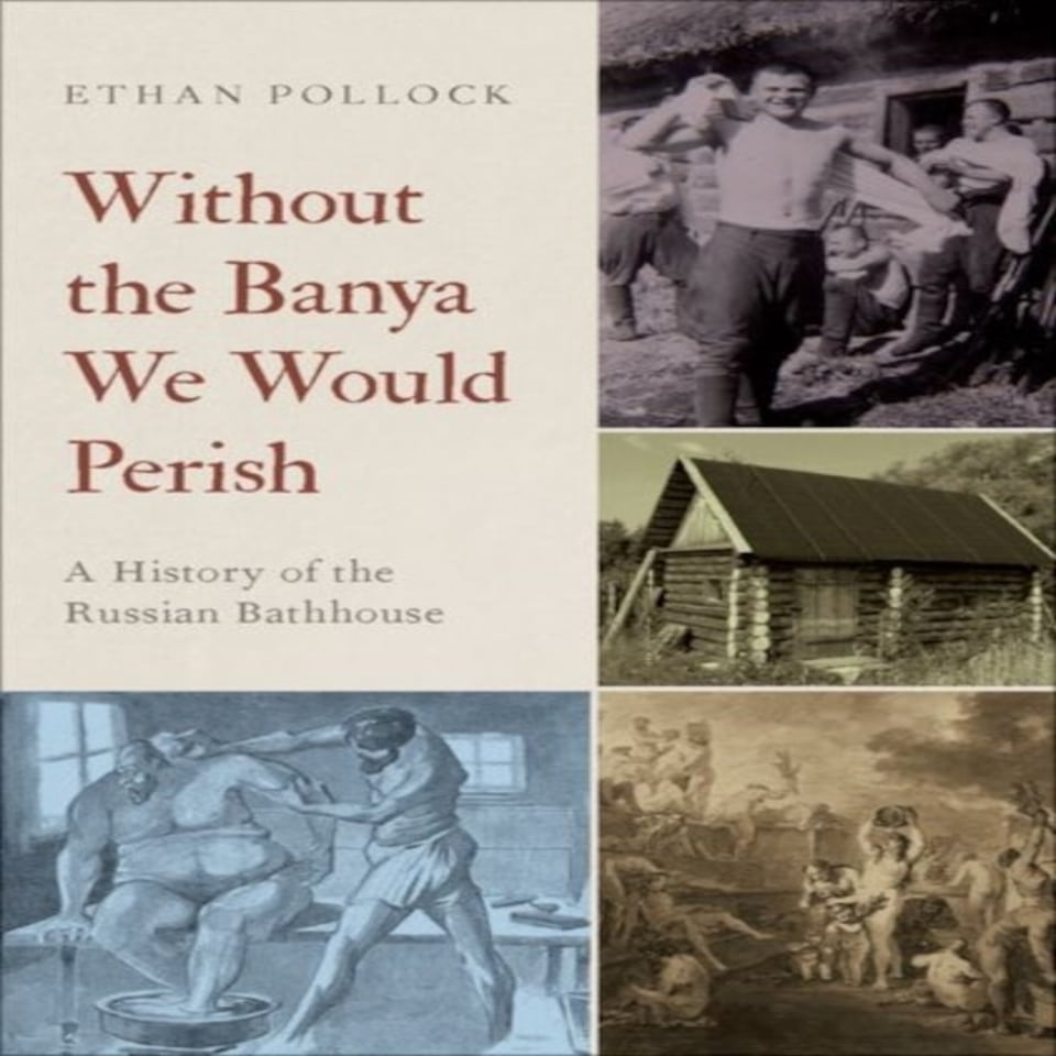Without The Banya We Would Perish