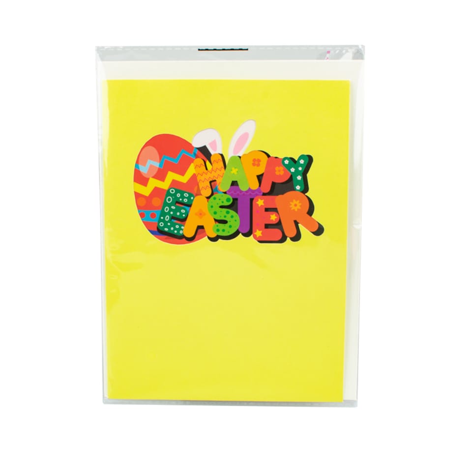 image 1 of Animal Party Springtime Cheer Celebration 3D Pop Up Easter Card