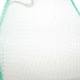 image 3 of KCT 4 x 5m Garden Pond Protective Netting