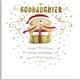 image 1 of Forever Friends Goddaughter Christmas Card