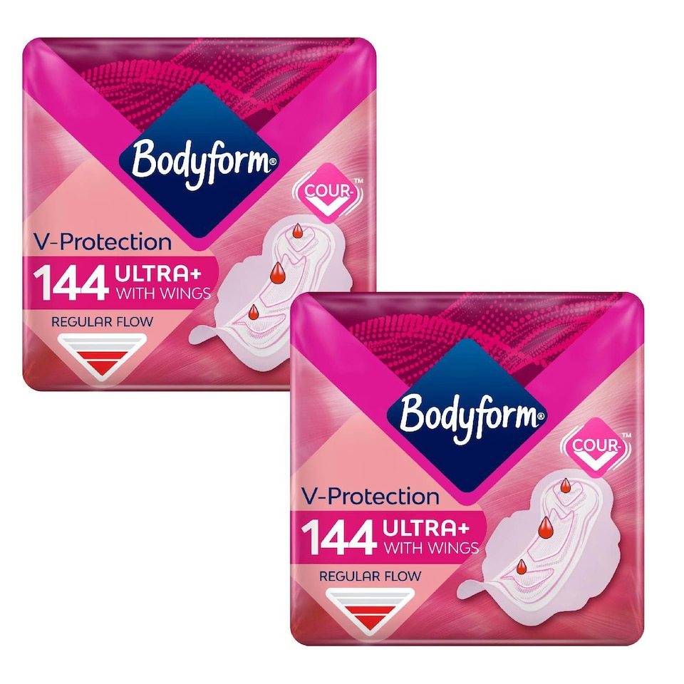 image 1 of Bodyform Ultra Normal Sanitary Towels Wings 288 pack
