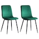 image 3 of MCC Direct Set of 2 Lexi Velvet Fabric Dining Chairs with Metal Legs Green