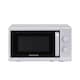 image 1 of Cookology 800W Microwave 20L Manual Control Freestanding - CMAFS20LSL Silver