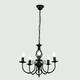 image 1 of ValueLights Traditional 5 Way Black Satin Pendant Ceiling Light Chandelier