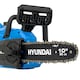 image 10 of Hyundai 10'' 25cm Cordless Chainsaw 20V Li-Ion 4Ah Battery and Charger | HY20CCS10