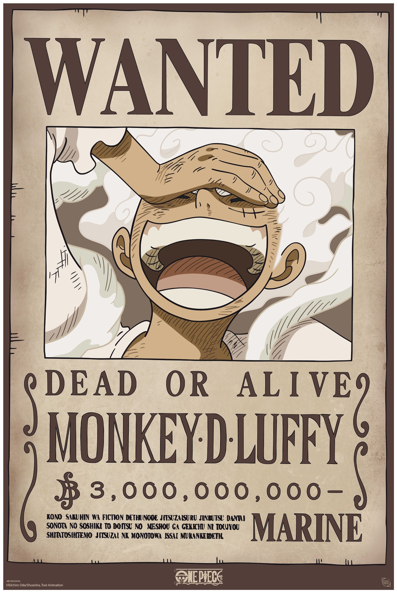 One Piece Wanted Luffy Wano 61 x 91.5cm Maxi Poster - Tesco Groceries