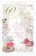 image 1 of 60th Birthday Mum Opacity Card