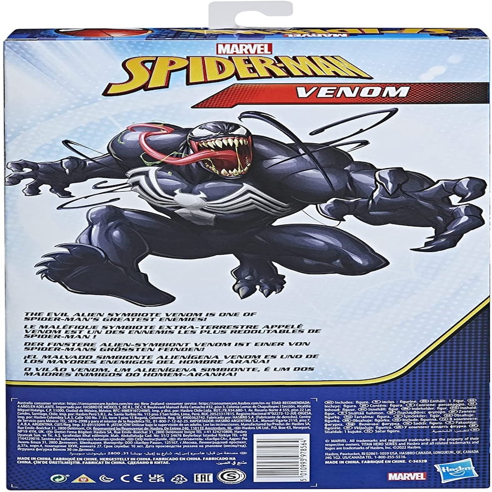 image 1 of Spiderman Titan Deluxe Venom Figure