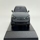 image 3 of Polestar 2 2024 Thunder 1:43 Scale Norev 872014