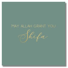 Luxury Foiled Greeting Card - Shifa