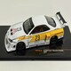 image 5 of Nissan LB ER34 #23 Super Silhouette Skyline 2020 1:43 Scale IXO MOC326.22