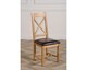 image 7 of Richmond 140-220cm Oak Extending Dining Table and 8 Berkeley Leather Chairs | Brown | Brown