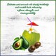 image 4 of Mixed Roots Compounds Deep Conditioning Masque 355ml Babassu & Avocado Butter