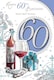 image 1 of Male 60 Celebrate In Style! Birthday Card