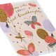 image 3 of Balloons & Butterflies Design Great-Granddaughter Birthday Card