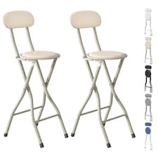 MCC Direct Set of 2 Folding Breakfast Bar Stools Padded Kitchen Dining Chairs