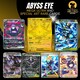 image 4 of Pokemon Cards Korean Darkness Abyss - Booster Bundle with 2 Packs - TCYM