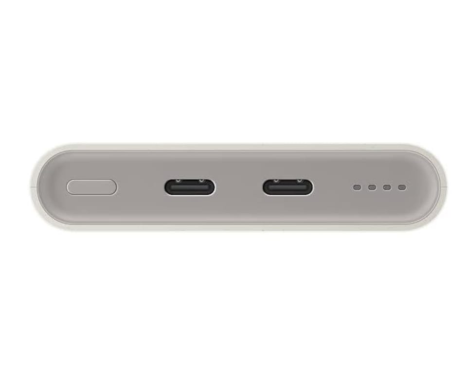 image 1 of Samsung 10000mAh 25W Dual USB C Port Wireless Super Fast PD Battery Pack Beige - EB-U2510XUEGEU