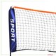 image 5 of Small 3m Adjustable Foldable Badminton Tennis Volleyball Net