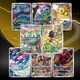 image 4 of Pokemon Cards - Obsidian Flames Chinese Black Crystal Blaze - 1 Jumbo + 2 Slim Packs TCYM