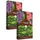 image 2 of 2 x 60L Rose Tree & Shrub Compost Bag Ideal For Small To Large Plants Promotes Stronger Root Growth