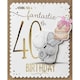 image 8 of Fantastic 40th Me to You Bear Luxury Boxed Birthday Card