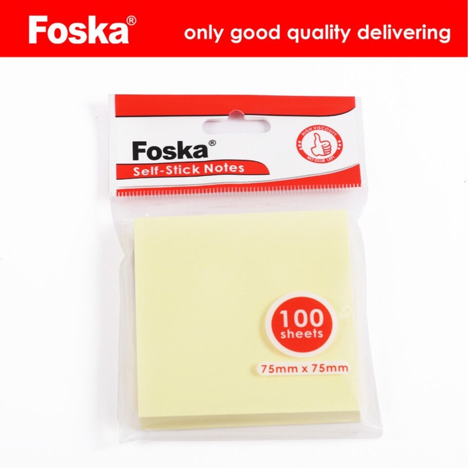 image 1 of Pack of 100 Self Sticky Notes 75x75mm Yellow