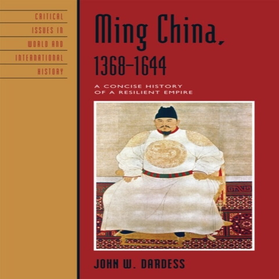 Ming China 13681644