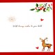 image 5 of Embellished Magnifique Brother & Sister-In-Law Large Christmas Card