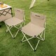 image 7 of Folding Camping Chair | Black | Black