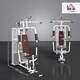 image 7 of HOMCOM Multifunction Home Gym Weight Training Station Machine White