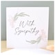 image 1 of With Sympathy Greeting Card - Elegant Neutral Botanical Design Modern Neutral