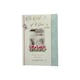 image 1 of To All Of You Wonderful Time Pink Tulips Design Easter Card