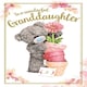 image 3 of Granddaughter Photo Finish Birthday Card with Bear With Flower Pots