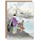 image 1 of Ogata Gekko Japanese Art Card Woman Admiring The Plum Blossom