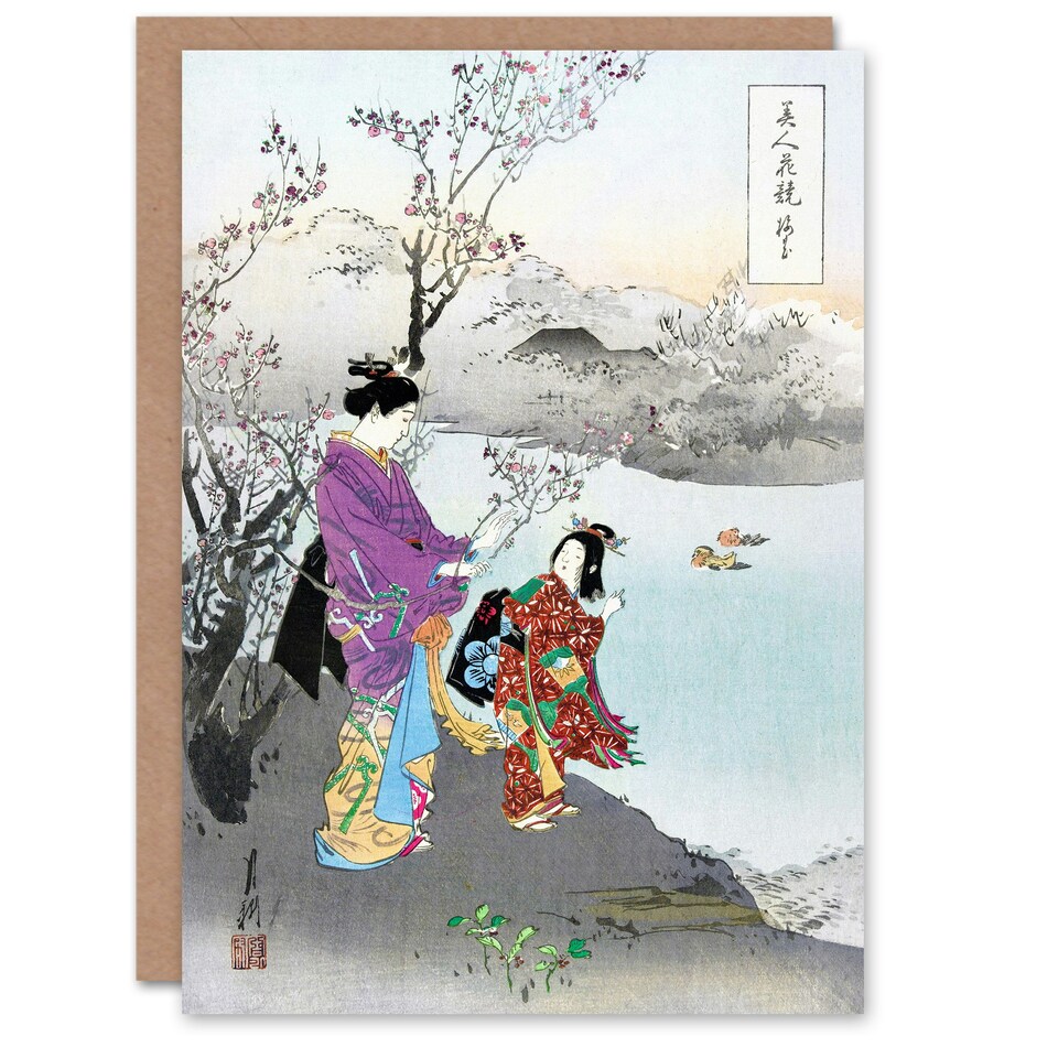 image 1 of Ogata Gekko Japanese Art Card Woman Admiring The Plum Blossom