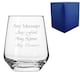 image 1 of Personalised Engraved 380ml Infinity Whisky Tumbler Birthday Gift