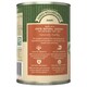 image 4 of James Wellbeloved Puppy Wet Dog Food Tins Chicken, Rice & Veg in Loaf 12 x 400g